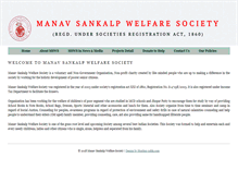 Tablet Screenshot of manavsankalp.com